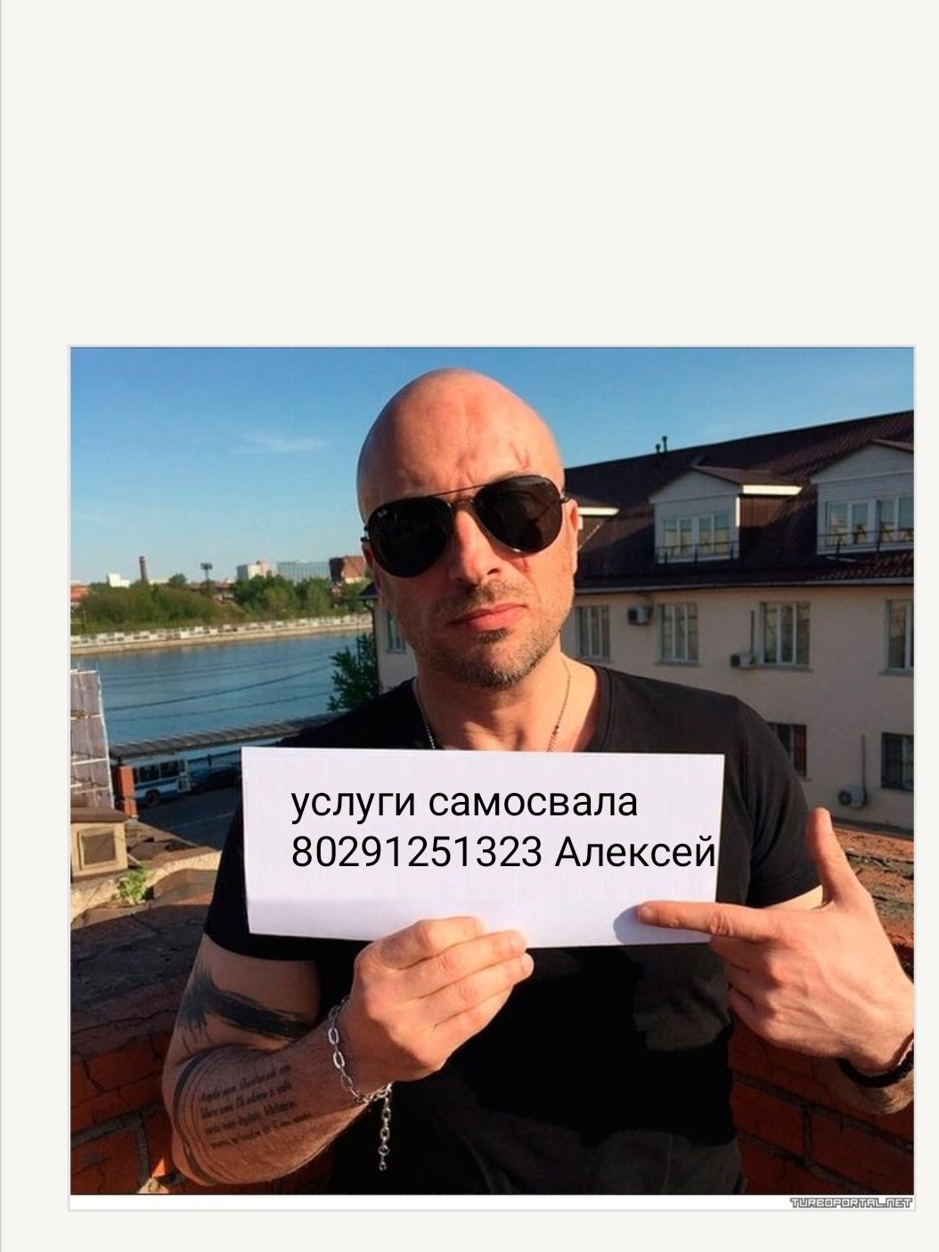 0-02-05-1ebec6b91c861877e112b84965b0106271473d6c7f75a34de7624e3455f4cc5d_28b5fd8ca33a2704